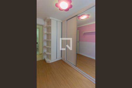 Apartamento para alugar com 115m², 2 quartos e 1 vaga Apartamento para alugar com 115m², 2 quartos e 1 vagaQuarto 1