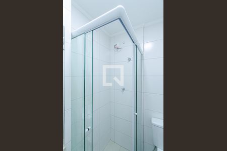 Studio para alugar com 18m², 1 quarto e sem vagaBanheiro