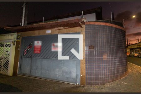 Casa à venda com 90m², 2 quartos e 2 vagas Casa à venda com 90m², 2 quartos e 2 vagasFachada