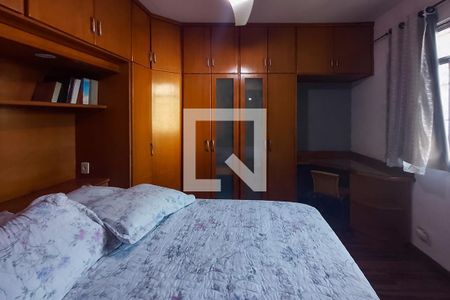 Apartamento à venda com 80m², 3 quartos e 1 vaga Apartamento à venda com 80m², 3 quartos e 1 vagaQuarto 2