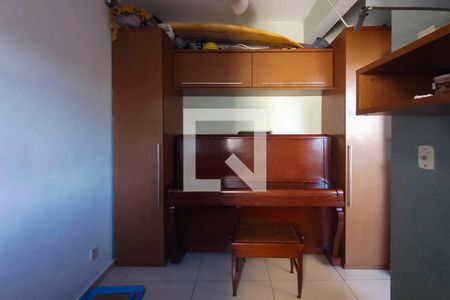 Apartamento à venda com 80m², 3 quartos e 1 vaga Apartamento à venda com 80m², 3 quartos e 1 vagaQuarto de Serviço