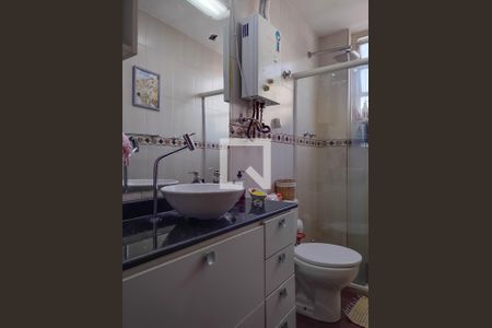 Apartamento à venda com 80m², 3 quartos e 1 vaga Apartamento à venda com 80m², 3 quartos e 1 vagaBanheiro