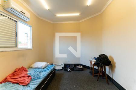 Casa à venda com 640m², 5 quartos e 4 vagasQuarto 1