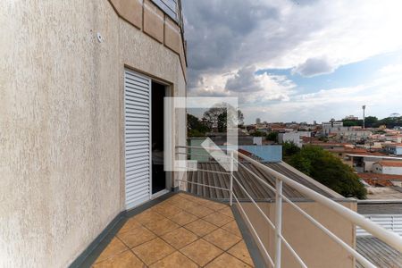 Casa à venda com 640m², 5 quartos e 4 vagasVaranda da Suíte 1