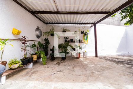 Casa à venda com 193m², 3 quartos e 1 vaga Casa à venda com 193m², 3 quartos e 1 vagaQuintal