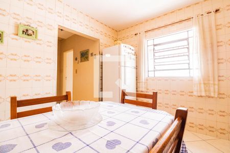 Casa à venda com 193m², 3 quartos e 1 vaga Casa à venda com 193m², 3 quartos e 1 vagaCopa