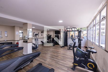 Apartamento à venda com 60m², 2 quartos e 1 vaga Apartamento à venda com 60m², 2 quartos e 1 vagaAcademia