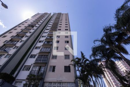 Apartamento à venda com 60m², 2 quartos e 1 vaga Apartamento à venda com 60m², 2 quartos e 1 vagaFachada do bloco