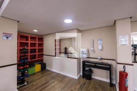 Apartamento à venda com 60m², 2 quartos e 1 vaga Apartamento à venda com 60m², 2 quartos e 1 vagaAcademia