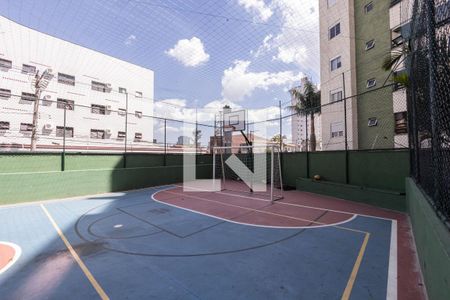 Apartamento à venda com 60m², 2 quartos e 1 vaga Apartamento à venda com 60m², 2 quartos e 1 vagaQuadra