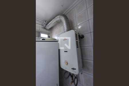 Apartamento à venda com 60m², 2 quartos e 1 vaga Apartamento à venda com 60m², 2 quartos e 1 vagaÁrea de Serviço