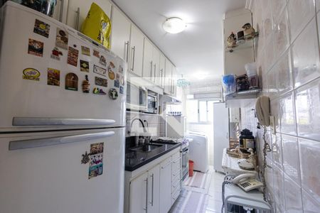 Apartamento à venda com 60m², 2 quartos e 1 vaga Apartamento à venda com 60m², 2 quartos e 1 vagaCozinha