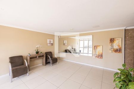 Apartamento à venda com 60m², 2 quartos e 1 vaga Apartamento à venda com 60m², 2 quartos e 1 vagaÁrea comum