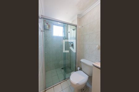 Apartamento à venda com 60m², 2 quartos e 1 vaga Apartamento à venda com 60m², 2 quartos e 1 vagaBanheiro Quarto 2