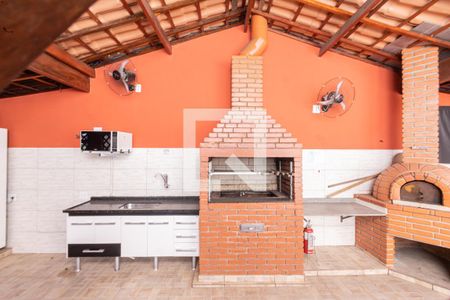 Apartamento à venda com 60m², 2 quartos e 1 vaga Apartamento à venda com 60m², 2 quartos e 1 vagaÁrea comum - Churrasqueira