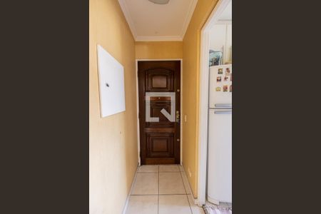 Apartamento à venda com 60m², 2 quartos e 1 vaga Apartamento à venda com 60m², 2 quartos e 1 vagaHall