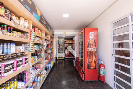 Apartamento à venda com 60m², 2 quartos e 1 vaga Apartamento à venda com 60m², 2 quartos e 1 vagaMercado