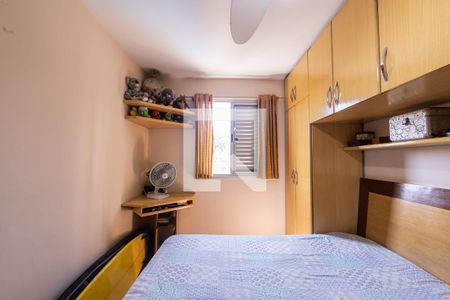 Apartamento à venda com 60m², 2 quartos e 1 vaga Apartamento à venda com 60m², 2 quartos e 1 vagaQuarto 2