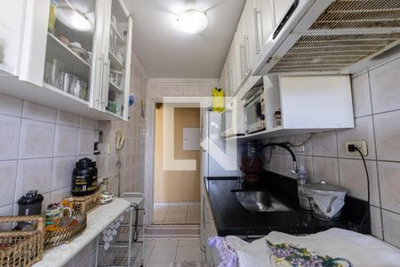 Apartamento à venda com 60m², 2 quartos e 1 vaga Apartamento à venda com 60m², 2 quartos e 1 vagaCozinha