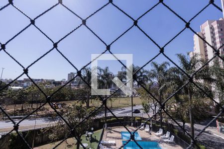 Apartamento à venda com 60m², 2 quartos e 1 vaga Apartamento à venda com 60m², 2 quartos e 1 vagaVista Quarto 2