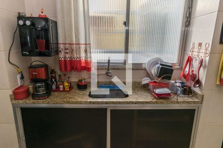 Apartamento à venda com 78m², 2 quartos e 1 vaga Apartamento à venda com 78m², 2 quartos e 1 vagaCozinha