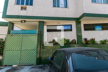 Apartamento à venda com 78m², 2 quartos e 1 vaga Apartamento à venda com 78m², 2 quartos e 1 vagaFachada externa