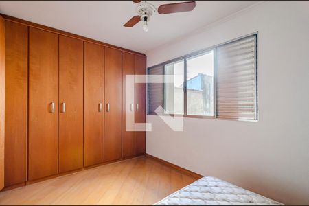 Quarto 1 de apartamento para alugar com 2 quartos, 76m² em Pinheiros, São Paulo