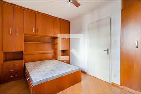 Quarto 1 de apartamento para alugar com 2 quartos, 76m² em Pinheiros, São Paulo