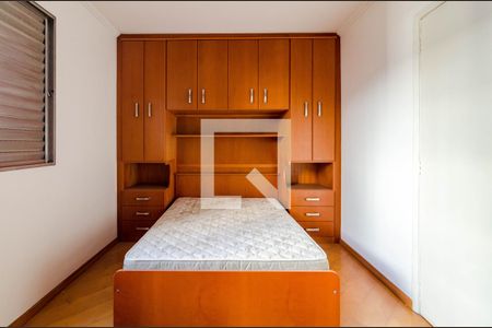 Quarto 1 de apartamento para alugar com 2 quartos, 76m² em Pinheiros, São Paulo