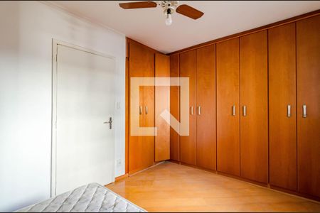 Quarto 1 de apartamento para alugar com 2 quartos, 76m² em Pinheiros, São Paulo