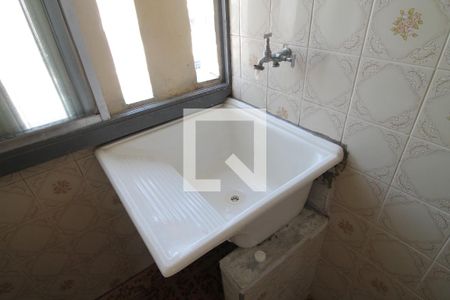 Apartamento à venda com 49m², 2 quartos e 1 vagaLavanderia