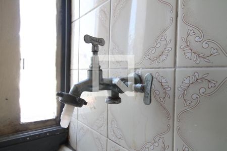 Apartamento à venda com 49m², 2 quartos e 1 vagaLavanderia (Torneira)