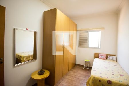 Casa à venda com 290m², 5 quartos e 8 vagasQuarto 2