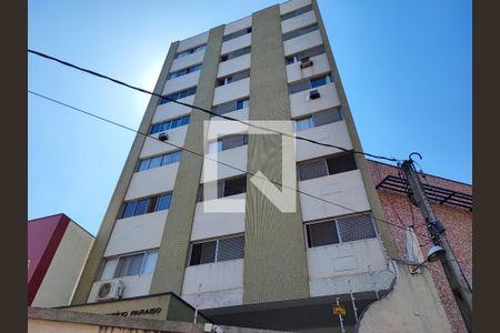 Apartamento à venda com 115m², 3 quartos e 1 vaga Apartamento à venda com 115m², 3 quartos e 1 vagaFachada