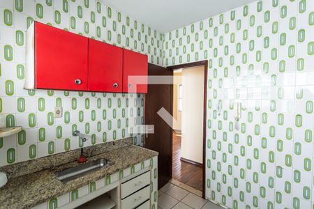 Apartamento à venda com 110m², 3 quartos e 1 vaga Apartamento à venda com 110m², 3 quartos e 1 vagaCozinha