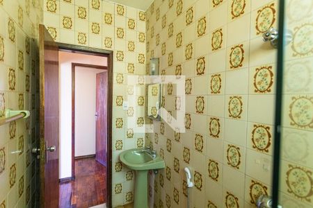 Apartamento à venda com 110m², 3 quartos e 1 vaga Apartamento à venda com 110m², 3 quartos e 1 vagaBanheiro Social