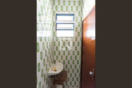 Apartamento à venda com 110m², 3 quartos e 1 vaga Apartamento à venda com 110m², 3 quartos e 1 vagaBanheiro de Serviço