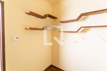 Apartamento à venda com 110m², 3 quartos e 1 vaga Apartamento à venda com 110m², 3 quartos e 1 vagaQuarto de Serviço