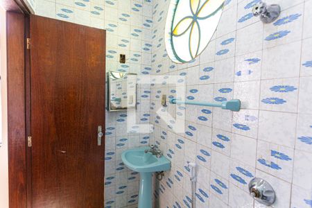 Apartamento à venda com 110m², 3 quartos e 1 vaga Apartamento à venda com 110m², 3 quartos e 1 vagaBanheiro da Suíte