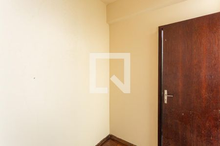 Apartamento à venda com 110m², 3 quartos e 1 vaga Apartamento à venda com 110m², 3 quartos e 1 vagaQuarto de Serviço