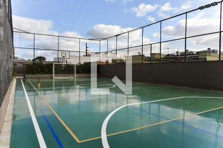 Apartamento à venda com 75m², 2 quartos e 1 vaga Apartamento à venda com 75m², 2 quartos e 1 vagaQuadra Esportiva