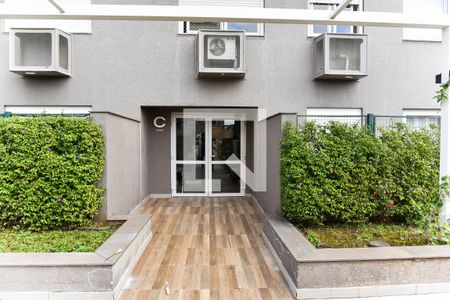 Apartamento à venda com 75m², 2 quartos e 1 vaga Apartamento à venda com 75m², 2 quartos e 1 vagaFachada do Bloco