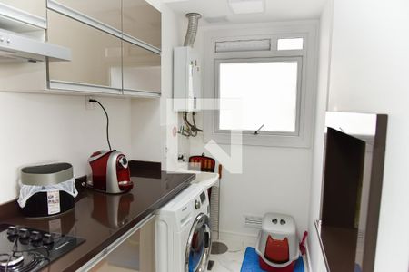 Apartamento à venda com 75m², 2 quartos e 1 vaga Apartamento à venda com 75m², 2 quartos e 1 vagaÁrea de Serviço