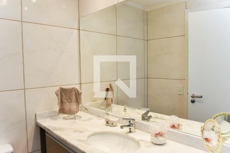 Apartamento à venda com 75m², 2 quartos e 1 vaga Apartamento à venda com 75m², 2 quartos e 1 vagaBanheiro Social