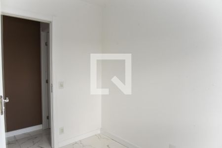 Apartamento à venda com 75m², 2 quartos e 1 vaga Apartamento à venda com 75m², 2 quartos e 1 vagaQuarto