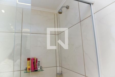 Apartamento à venda com 75m², 2 quartos e 1 vaga Apartamento à venda com 75m², 2 quartos e 1 vagaBanheiro Social