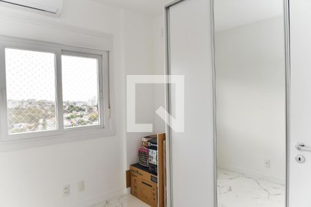 Apartamento à venda com 75m², 2 quartos e 1 vaga Apartamento à venda com 75m², 2 quartos e 1 vagaQuarto