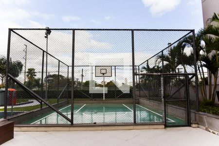 Apartamento à venda com 75m², 2 quartos e 1 vaga Apartamento à venda com 75m², 2 quartos e 1 vagaQuadra Esportiva