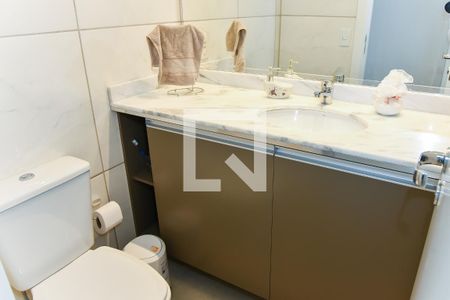 Apartamento à venda com 75m², 2 quartos e 1 vaga Apartamento à venda com 75m², 2 quartos e 1 vagaBanheiro Social