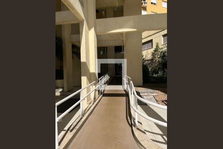 Apartamento à venda com 72m², 2 quartos e 1 vagaEntrada